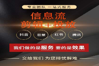 实战经验：百度推广一个月的流程与费用分析