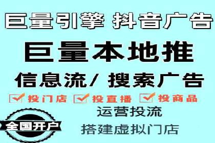 SEM代运营服务公司案例：精准定位客户群体